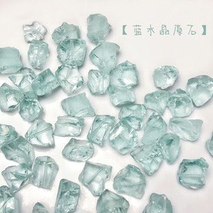 蓝水晶原石 有孔玻璃串珠diy手链项链手作饰品配件散珠