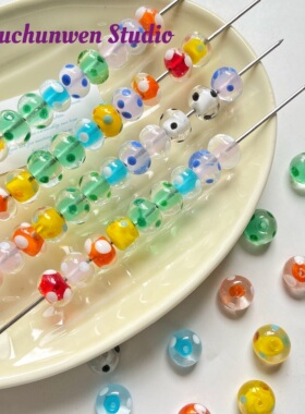 彩色琉璃珠彩虹波点玻璃珠