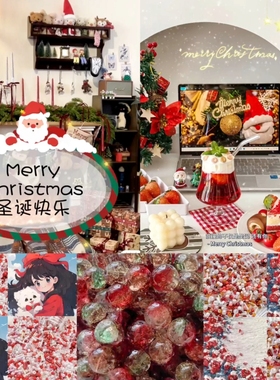 【圣诞系】红绿色系串珠琉璃米珠陶瓷亚克力diy手链饰品材料配件