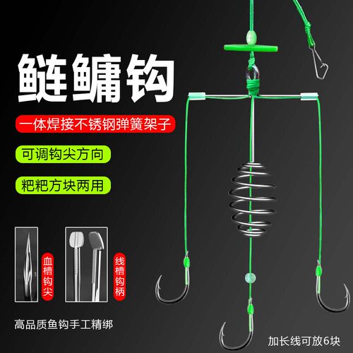新型焊接不锈钢天平钩鲢鳙专用钩