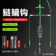 新型焊接不锈钢扁担钩海竿浮钓鲢鳙专用钩三叉钩十字钩天平钩钓组