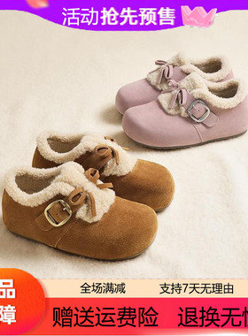 百丽2025冬季新款喵喵吐司勃肯鞋内增高加绒棉鞋雪地靴子B2829DM5