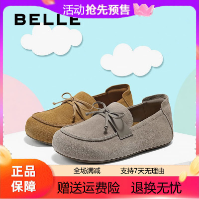 百丽2025秋季新款福福吐司厚底勃肯鞋女内增高乐福单鞋子E1M1DCA5