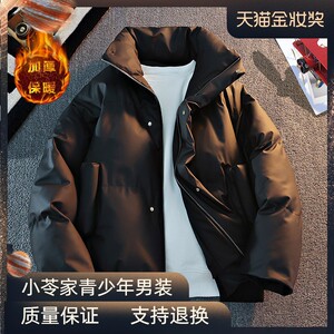 啄木鸟冬季新款加厚保暖立领PU皮免洗短款休闲棉衣棉服外套面包服