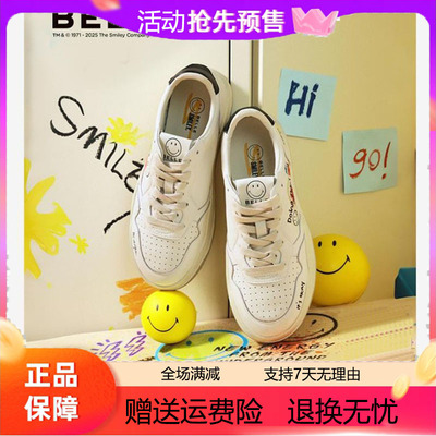 百丽2025秋冬新款SMILEY联名流浪派对小白鞋女鞋运动休闲鞋子E6Y1