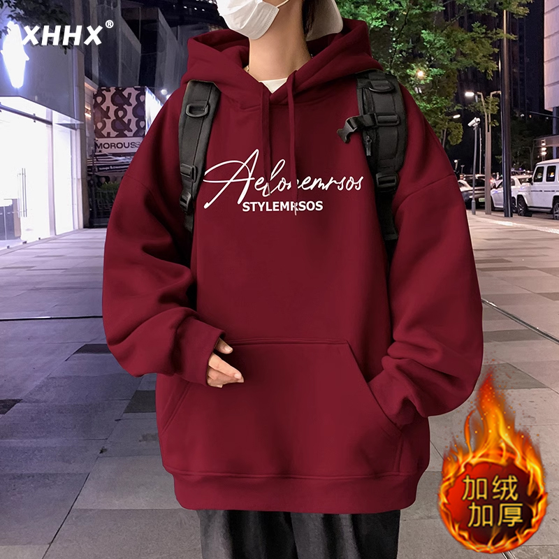 酒红色连帽卫衣男士秋冬款加绒加厚纯棉长袖上衣潮牌美式带帽外套