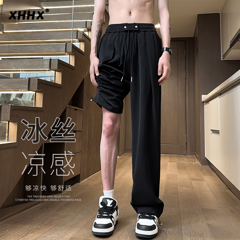 冰丝裤子男夏季薄款宽松垂坠感直筒阔腿裤日系慵懒风拖地休闲长裤