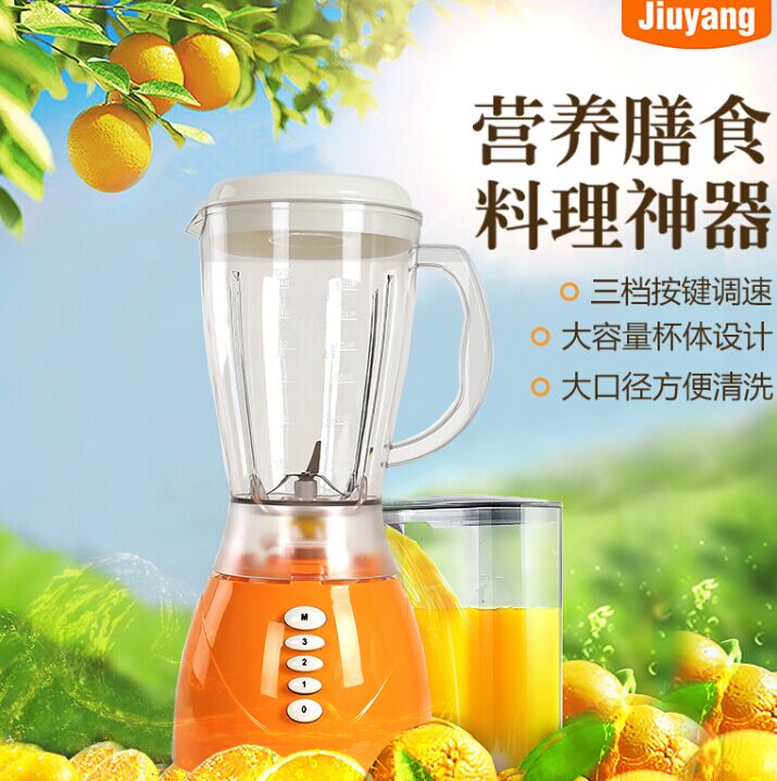 máy sinh tố công nghiệp Máy ép trái cây cầm tay Mini nhỏ đa năng Nước ép cốc Sinh viên Sạc nước Cup Cup Net Red Fry Fry Cup Cup - Máy ép trái cây máy xay cầm tay fatz