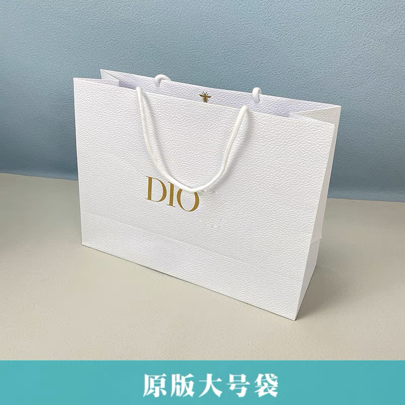 thumbnail for Di paper bag bag gift box perfume lipstick gift packaging bag clothes scarf box hand carrying original tote bag
