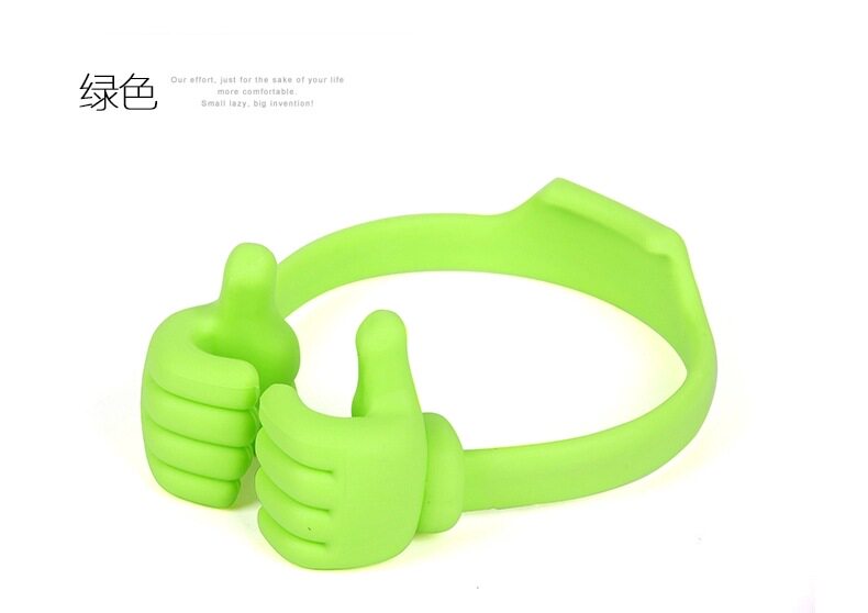 Support téléphone mobile - Ref 1358885 Image 4