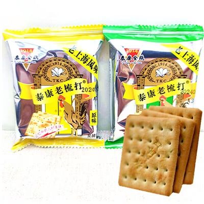 泰康金鸡牌老式梳苏打咸方上海饼干原葱味酥松脆不油怀旧经典