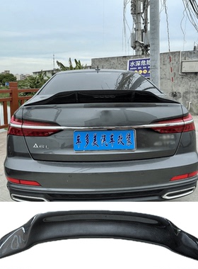 适用于奥迪A6L19-21改装R款卧式压尾翼定风翼通用免打孔