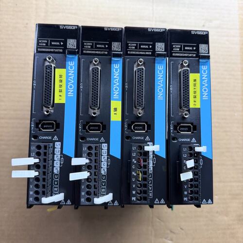 【全场5折起】汇川INOVANCE伺服驱动器 SV660PS2R8I，40