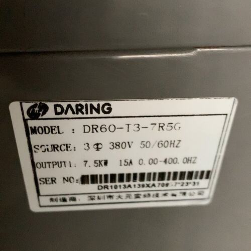 【全场5折起】DARING变频器，型号DR60-T3-7R5G，三相380