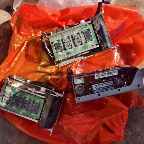 【全场5折起】创自CRT-310-（NE2）H-1CY银联读卡器，拆机3台