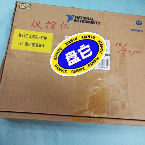 【全场5折起】库存全新原装美国NI PCI-6511数据采集DAQ卡，可开