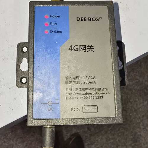 【全场5折起】DEE BCG 4G网关