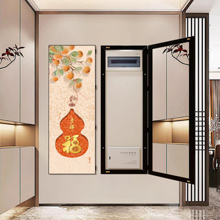 全身镜遮挡电表箱装饰画客厅玄关入户挂画镜子画可推拉隐藏穿衣镜