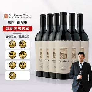 姚明·家族珍藏纳帕谷Napa Valley赤霞珠干红葡萄酒红酒 2017年