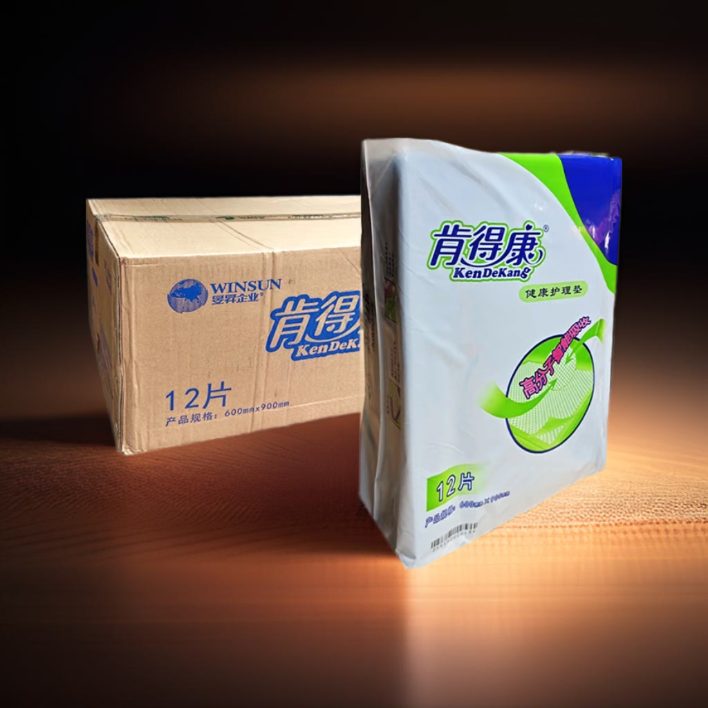肯得康成人护理垫60*90CM整箱8包96片床垫隔尿垫 产妇产褥垫大号,洗护清洁剂/卫生巾/纸/香薰,成年人隔尿用品,淘宝优惠券,粉丝福利购,淘宝优惠卷