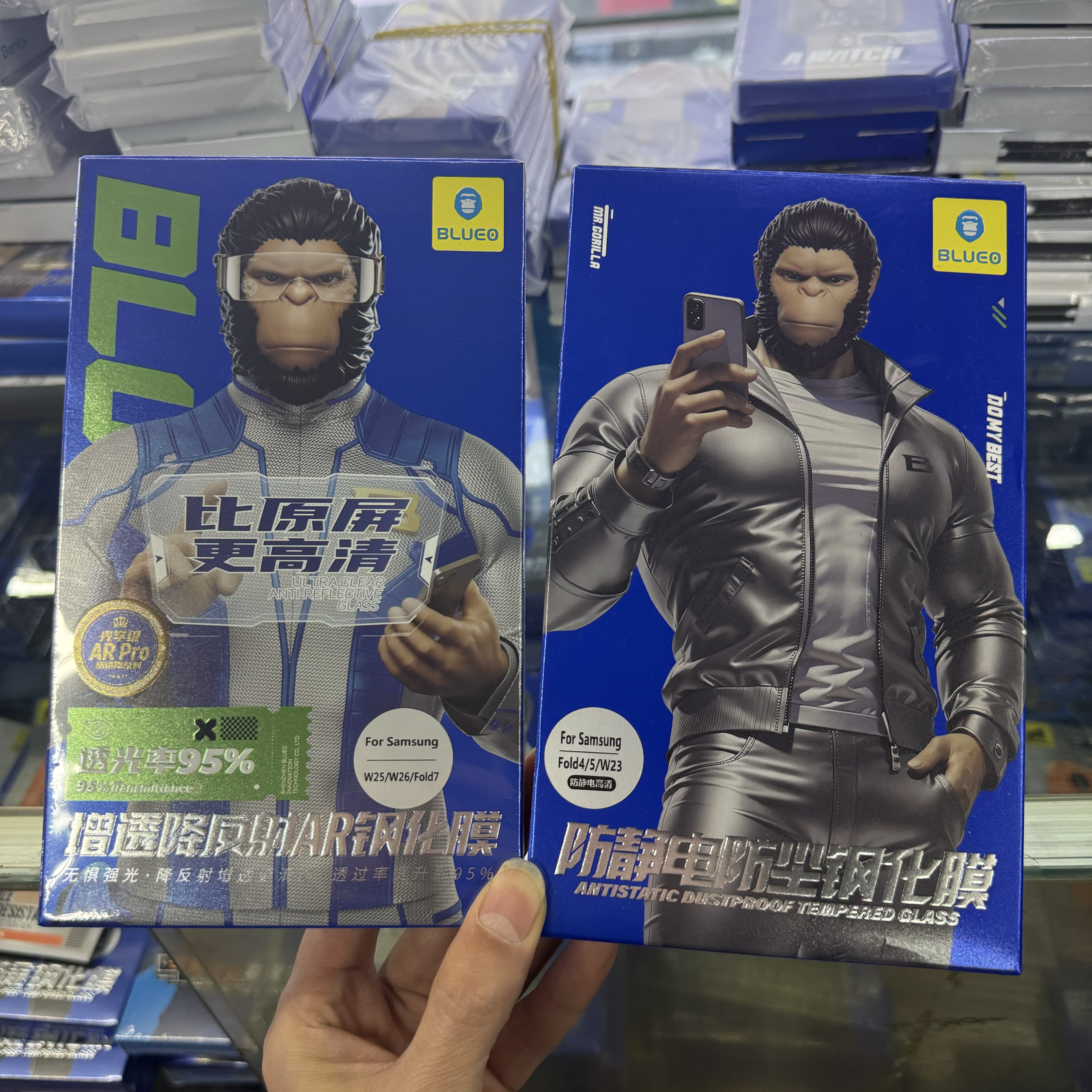钢化膜三星钢化膜外屏指纹少高清