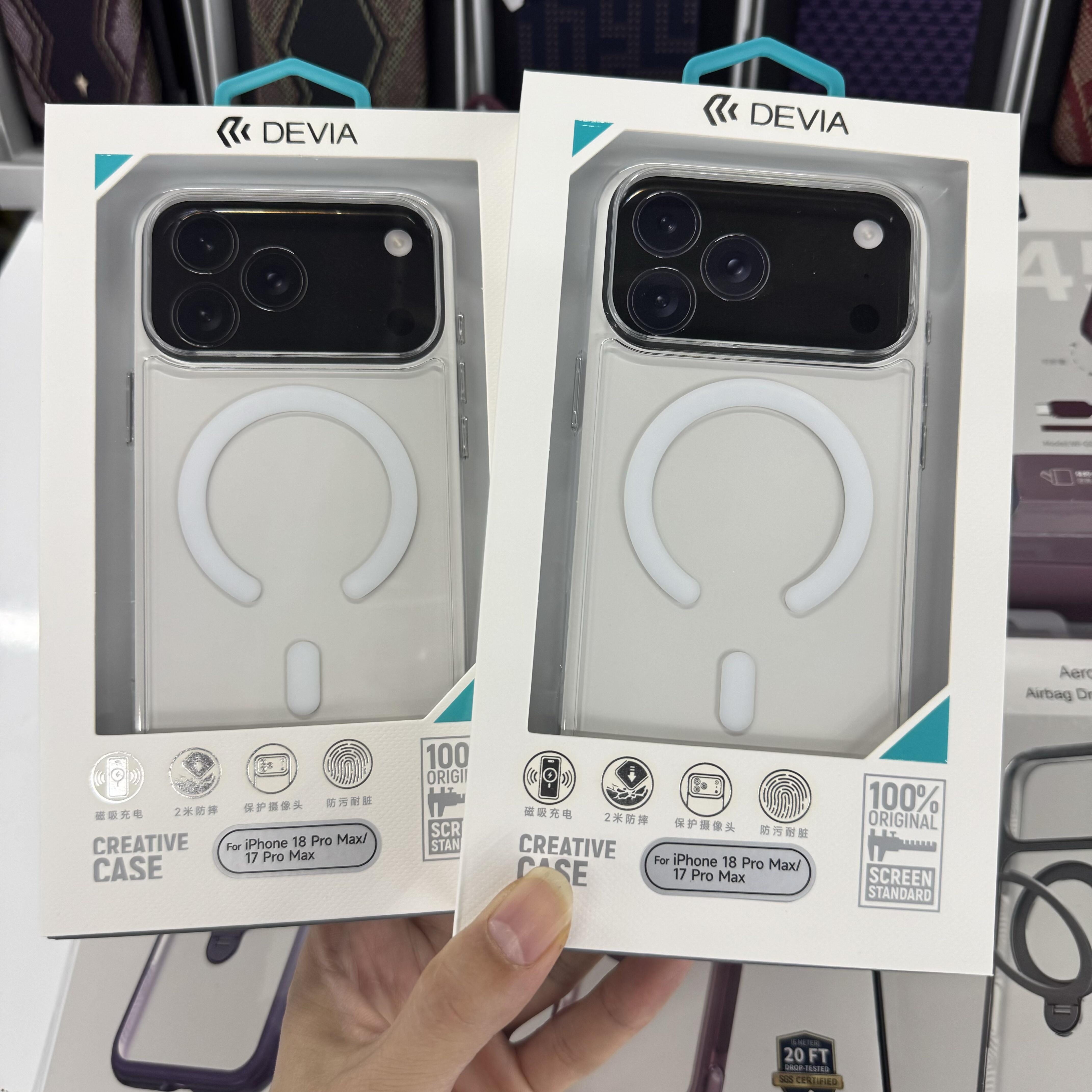 适用于迪沃清璃系列苹果18Promax透明磁吸手机套壳iPhone17Pro玻璃壳不发黄 防摔壳苹果17Promax 手机保护套