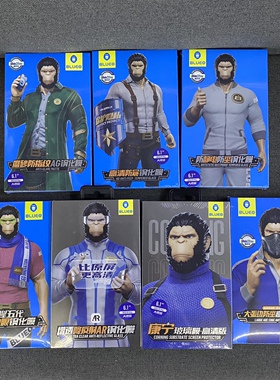 适用于大猩猩 iPhone13Pro 苹果15 Promax iPhone17Promax 晶石玻璃膜 AR增透全屏磨砂防偷窥16pm手机钢化膜