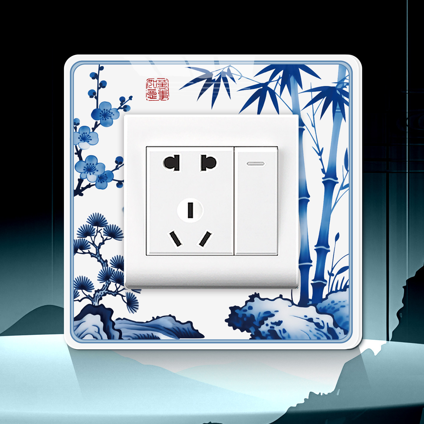 仿青瓷中式开关贴补洞口遮丑墙贴