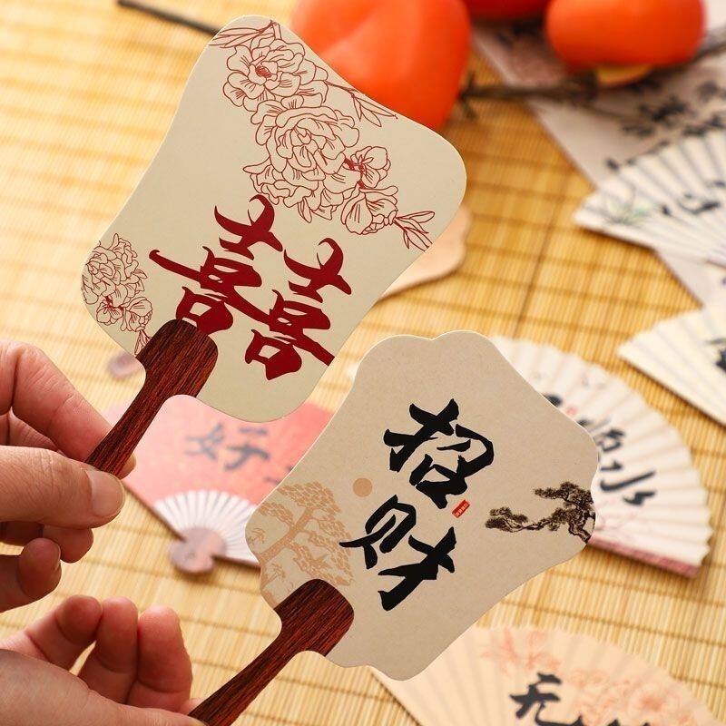 2026新年红色卡片婚庆手捧花贺卡古风中式喜庆福桶鲜花装饰贺卡图片