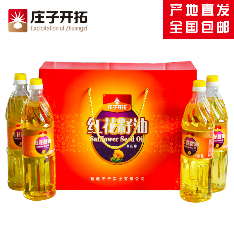 Xinjiang Cooking oil Vegetable oil Physics Press Boutique Zhuangzi Developing Safflower oil 1L*4 Gift Box packagein the Agri rice/Dried foods/Condiment , Cooking oil/Flavored oil , Other  category - from Buy2taobao.com to provide professional Taobao agent buy service