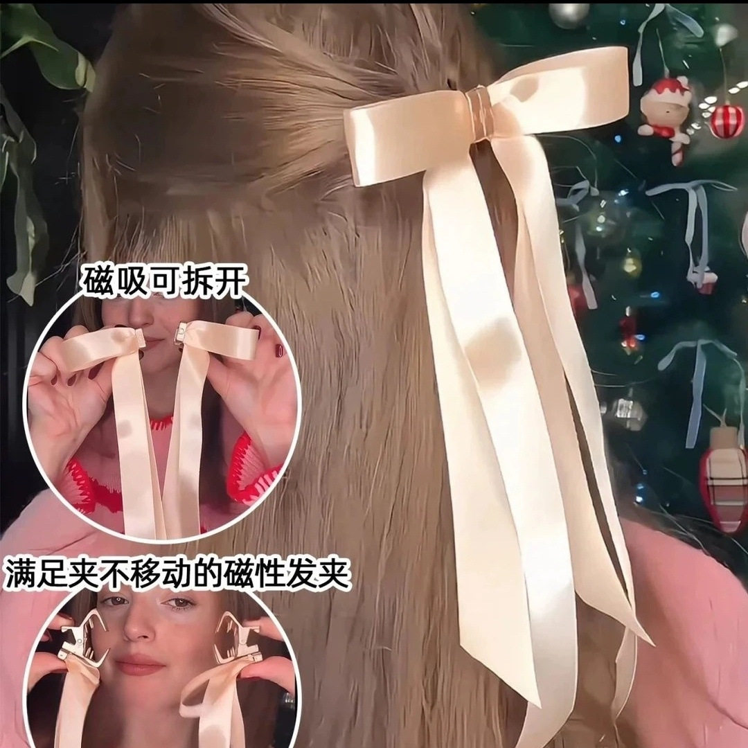 【新款】磁吸蝴蝶结发夹可拆分缎面芭蕾风飘带发卡甜美汽车摆件饰,饰品/流行首饰/时尚饰品新,民族风发饰,淘宝优惠券,粉丝福利购,淘宝优惠卷