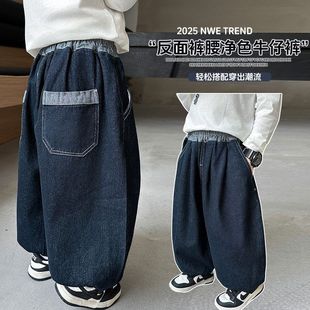 男童秋装反面裤腰净色牛仔裤春秋季韩版痞帅长裤中小童洋气裤子