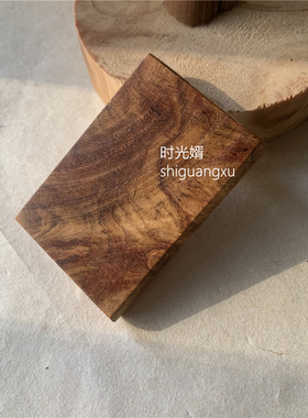 印度小叶紫檀木方牌吊坠