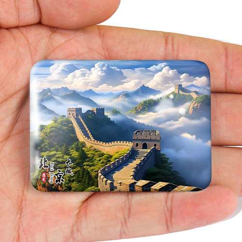 名创工艺北京冰箱贴纪念品伴手礼