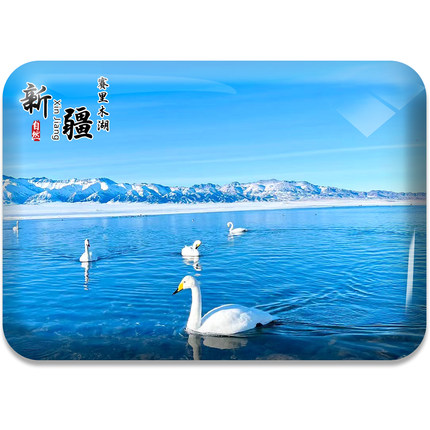 新疆旅游景色冰箱贴塞里木湖喀纳斯禾木魔鬼城火焰山喀什定制磁贴
