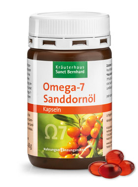 德国原装Sanct omega7沙棘籽油软胶囊100粒保健食品肠胃黏膜保护