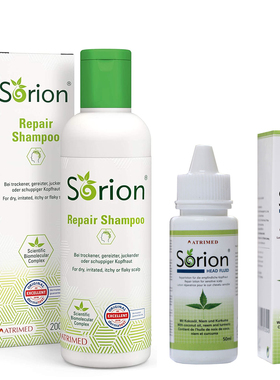 德国Sorion皮癣银--皮YAN疹子去屑洗发水止痒发红头皮药效护理液