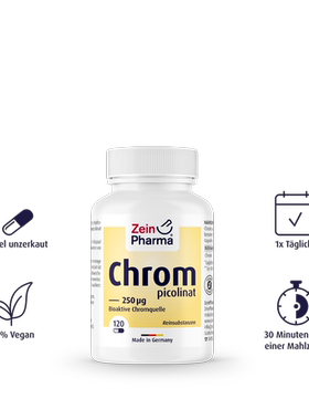 德国Zein超级铬元素胶囊120粒多囊高胰岛素抵抗 人肥胖糖代谢异常