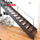 RXR铁艺钢木双梁复式家用室内阁楼越层整体现代DIY简约楼梯定制