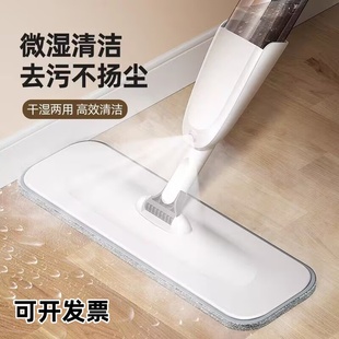 拖把自动喷雾喷水拖地家用免手洗平板旋转懒人墩布一拖净干湿两用