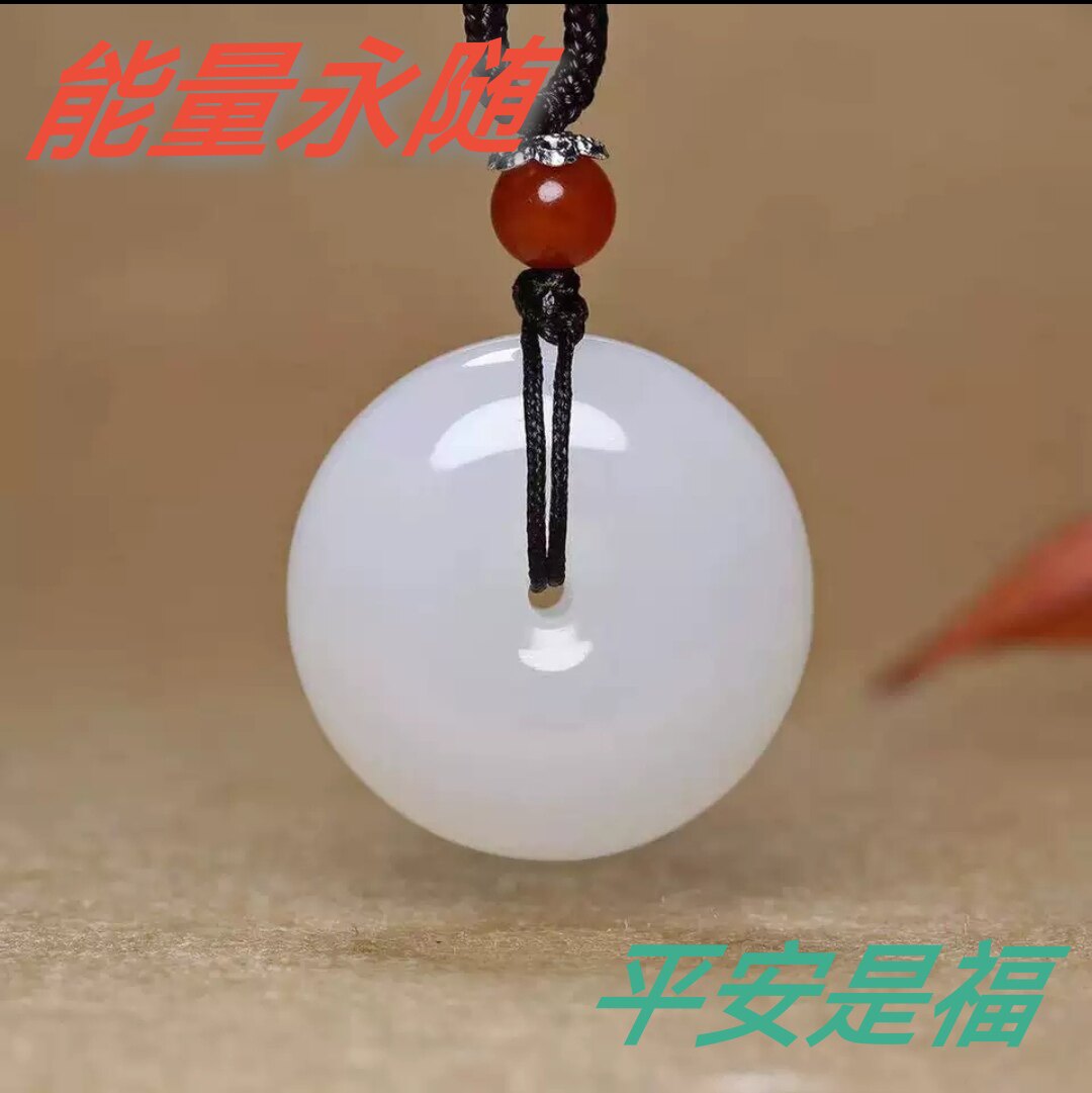 精美桂林鸡血玉贵妃料 平安扣能量吊坠挂件 国寿驿站玉扣清仓送礼