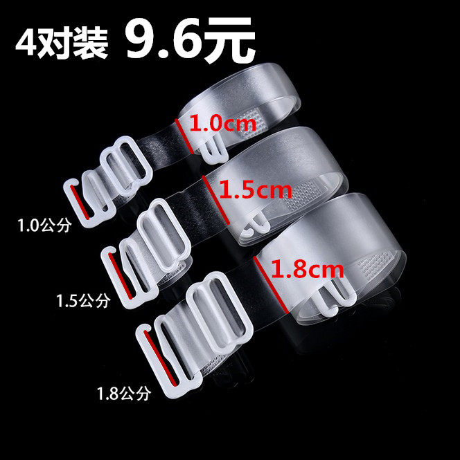 Sangles pour lingerie - Ref 814327 Image 1