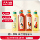 12瓶 新品 农夫山泉东方树叶无糖茶饮料茉莉青柑普洱乌龙900ml