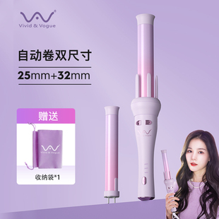 唯戈可换头自动卷发棒32mm25mm大小卷波浪负离子旋转懒人卷发神器