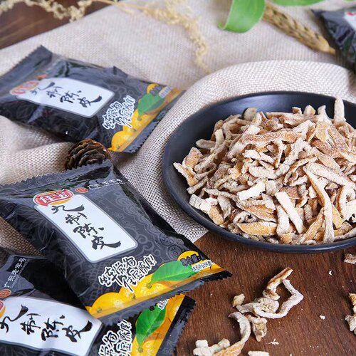 特价佳宝九制陈皮45g即食陈皮干泡茶煲汤独立袋经典怀旧临期