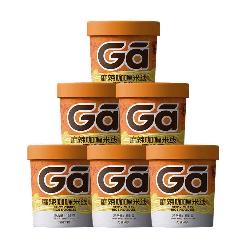 食族人奥麦嘎ga麻辣咖喱米线桶装新口味夜宵懒人免煮冲泡即食粉丝