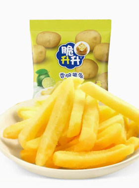 脆升升香脆薯条小袋鲜切薯片海盐柠檬脆生生休闲零食大礼包