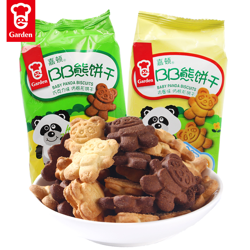临期嘉顿BB熊饼干100g鸡蛋味巧克力办公休闲零食品下午茶
