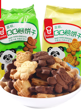 临期嘉顿BB熊饼干100g鸡蛋味巧克力办公休闲零食品下午茶