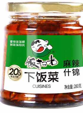 280克四川特产香辣咸菜饭扫光